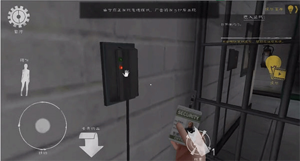 鬼屠夫2内置MOD菜单