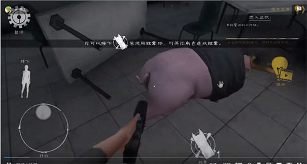 鬼屠夫2内置MOD菜单