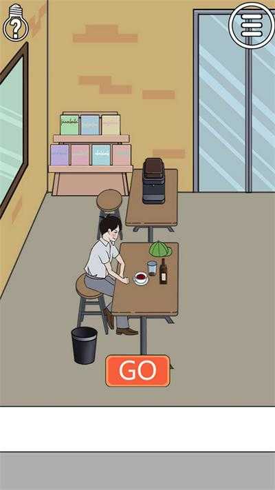 拆散情侣大作战图1