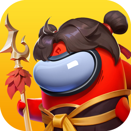 太空杀哪吒闹海免广告