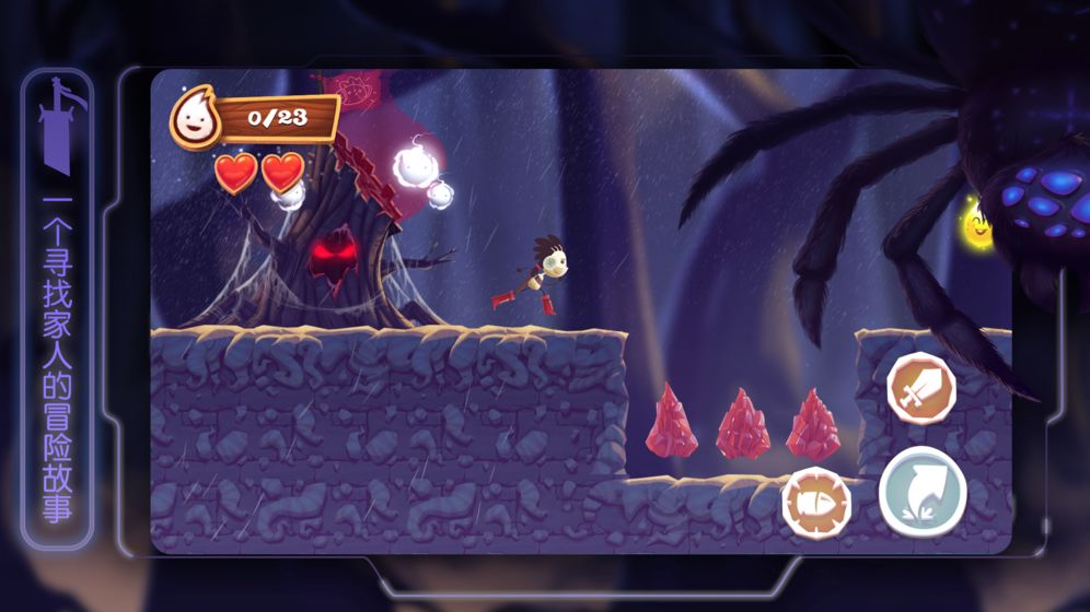 布偶星球 v1.0.1 安卓版图5