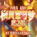 口袋妖怪燃之智正版