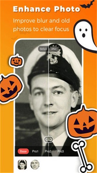 remini油画软件图1