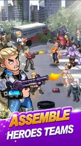 生存几何明日商店正式版图1