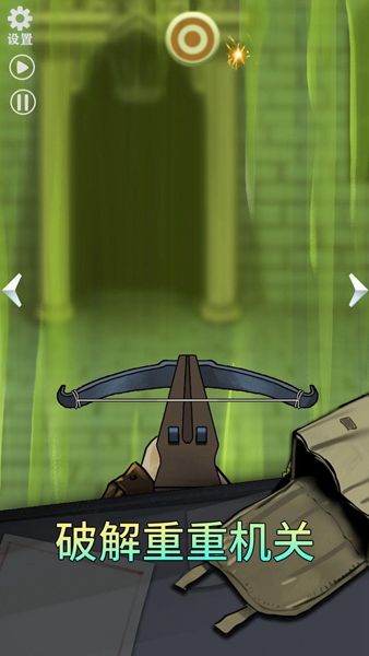 恐怖玩偶2最新版图1