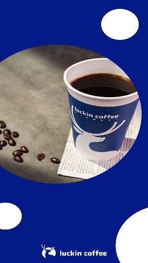 瑞幸大学app官方版安卓版图4