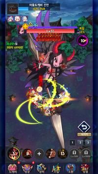 培养怪物萌娘图2