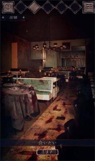 逃脱噩梦餐馆游戏中文版图2