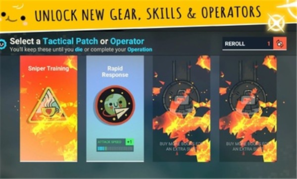 彩虹六号SMOL手机版图3