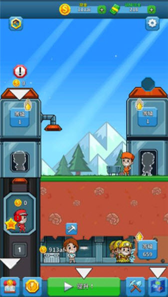 采矿大亨中文版