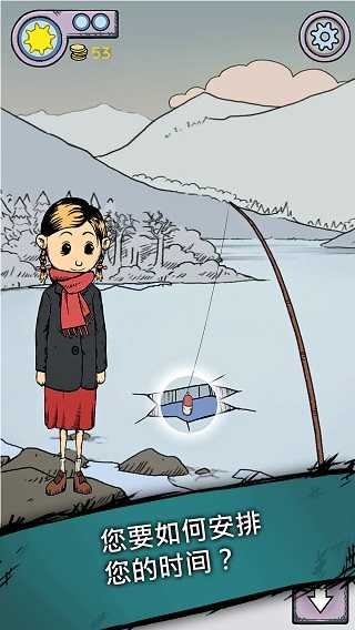 我的孩子生命之泉完整版图2