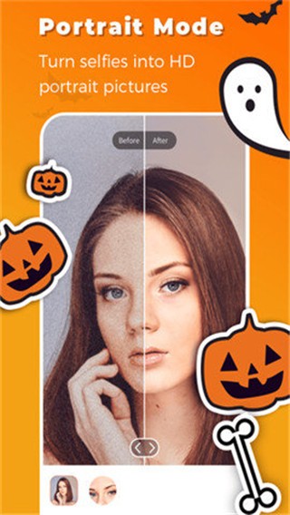 remini油画软件图2