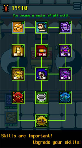 我变成了狗2手机版图4