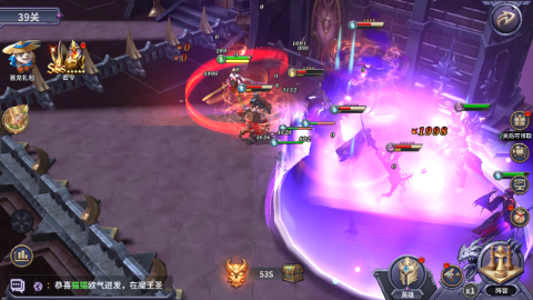 召唤英雄无限钻石版图2