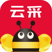 云采APP