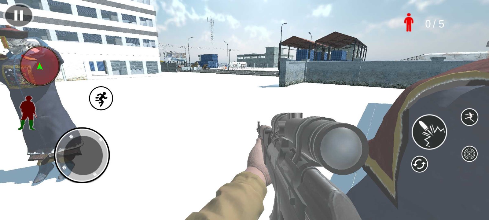 道士出山模拟器图1