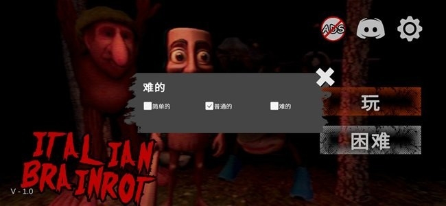 外国山海经游戏手游正版图5