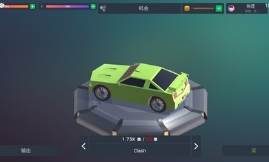 闲置商人大亨图3