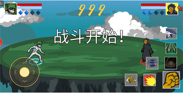 像素火影2024最新版