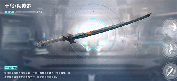 星球重启最新版本手游