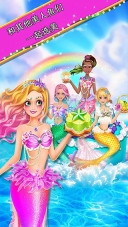 梦幻七彩美人鱼世界游戏图3