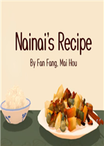 奶奶的菜谱无广告中文版