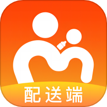 母品汇配送软件