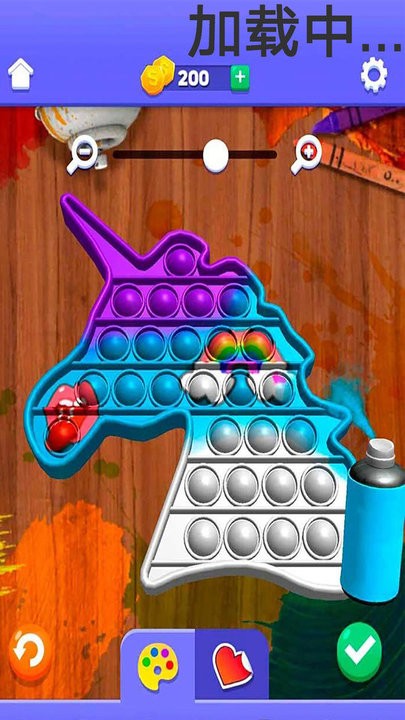 解压泡泡解压模拟器图3