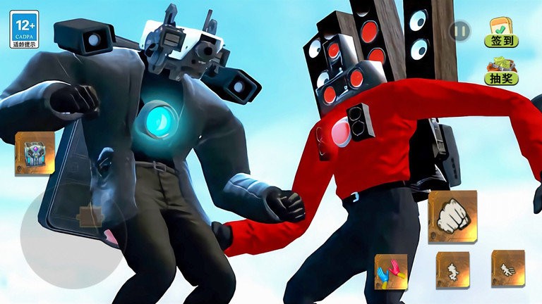 疯狂的沙盒世界图2