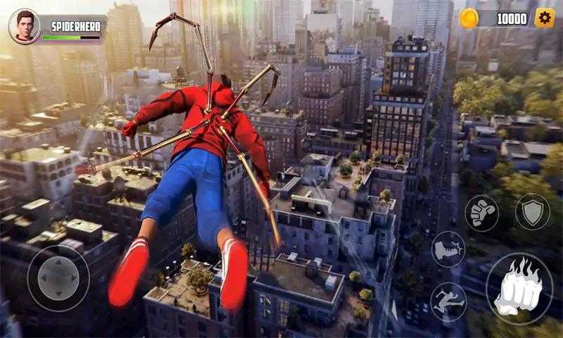 蜘蛛街战斗卫士图2