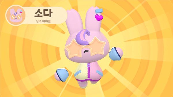 Turn the Line联机中文官方版图3