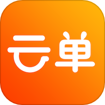 云单APP