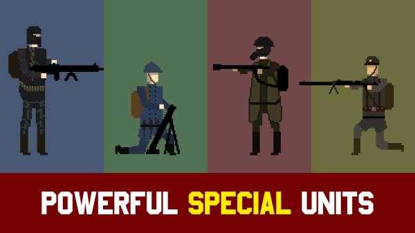 1917战壕战争无限金币版图2