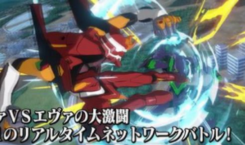 eva战斗领域台服安卓正版2025图1