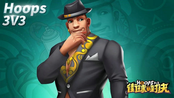 街球对决正式服图2