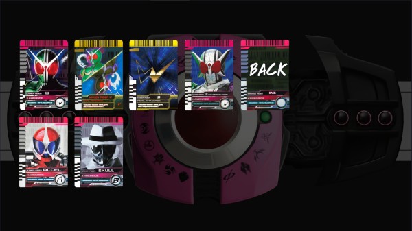 帝骑变身模拟器最新版本