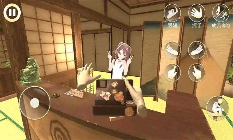 女友手办计划无广告图1