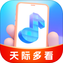 天际多看APP官方 v2.1.4 安卓版