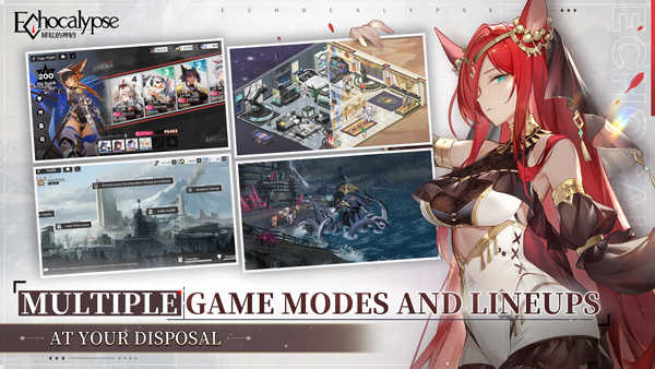 绯红的神约2025最新版图4