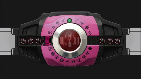 帝骑变身模拟器最新版本