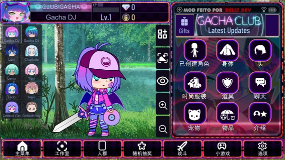 加查艺术作品中文版图4