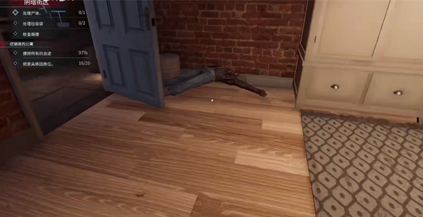 犯罪现场谋杀案清洁工手游下载 犯罪现场清洁工5