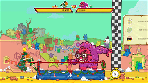 野牛复仇记手机版