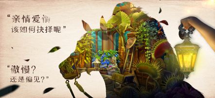 密室逃脱神庙之旅官方安卓版图2