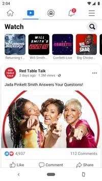 facebook2025最新版图4