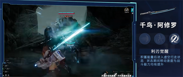 星球重启最新版本手游