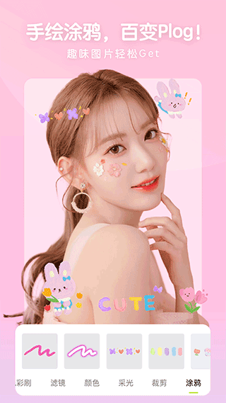 照片审核处理工具app图2