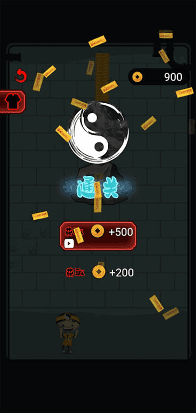 我坚持不住了图2