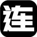只有不断连锁才能让中间变大安卓官方版