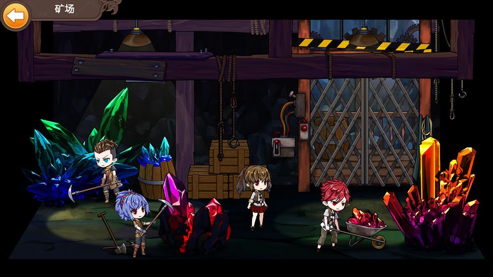 超冒险小镇物语2安卓官方版图2